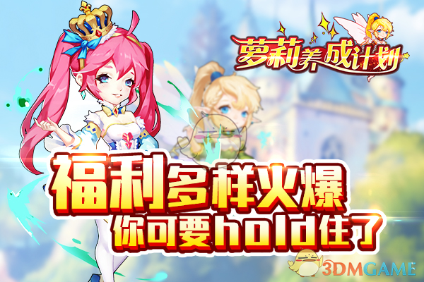 疯狂小杨哥露面