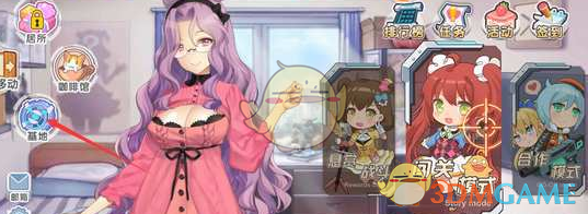 《星际争霸》里的攻城坦克为何防御如此低下？