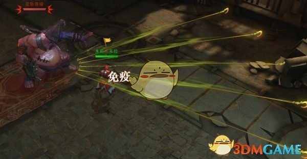 沙特王储：中国崩了全世界都要崩