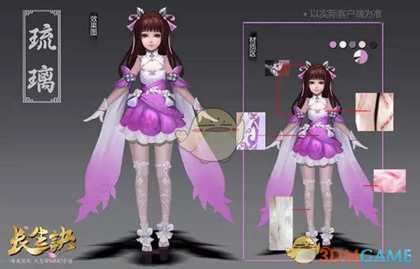 外资机构“点赞”中国，密集调研科技公司