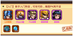 刘宇宁王赫野这俩人像发电报