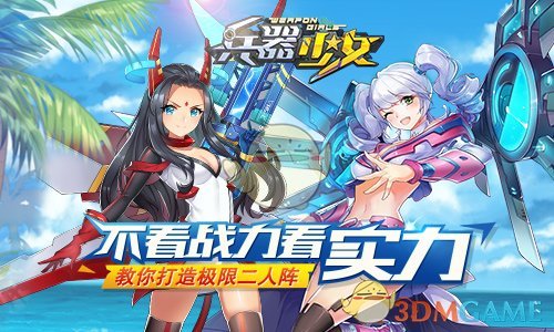 宇树机器人秀马拉松：118分钟跑了13.2公里，中途换电一次