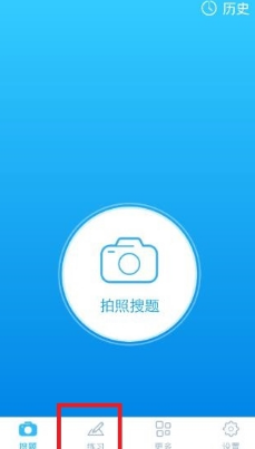 明宣宗为什么三十多岁就崩逝了？）