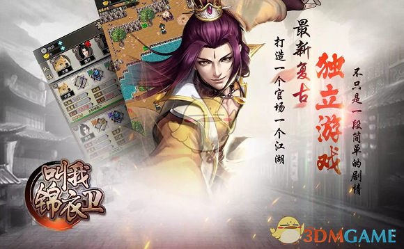 惠英红：从打星转型到华表影后