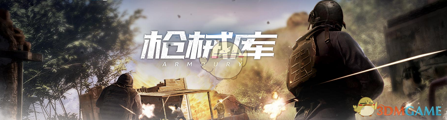 编外人员“清退”开始了，辅警、城管协管、护士、教师或将面临失业风险