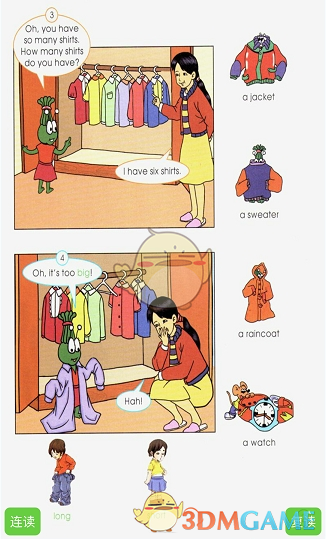 突然明白了粉底老在脸上打架的原因了