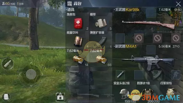 男子垂涎美女邻居，竟直接凿穿了墙壁！你是真不干人事啊！