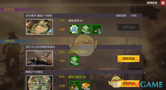 “长相完美”听障女孩植入人工耳蜗