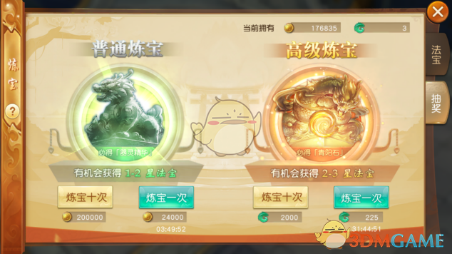 史上最强春节档：一场“理性主义”的胜利