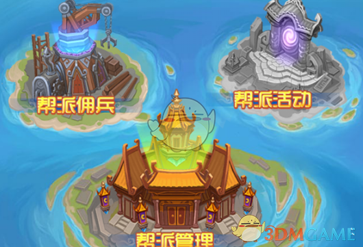 直播预约 | 对话光通信大神们，揭秘 OFC 2025最火热点！