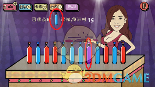 论文导师是懂批注的