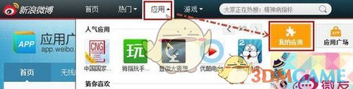 小罗伯特唐尼最佳男配角
