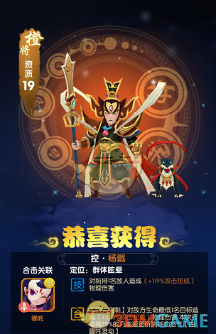 特朗普让大佬都怂了！“新兴市场教父”95%资产已换现金