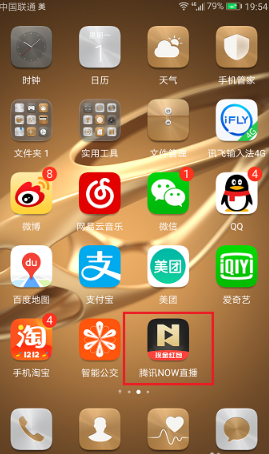 这个寒假，孩子尝试了哪些「不同以往」的事情？