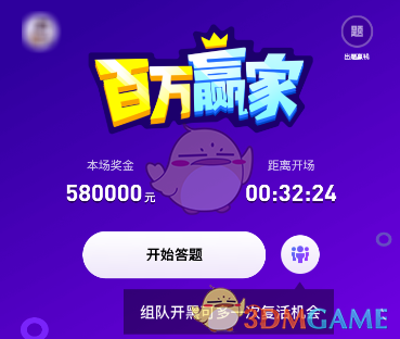0人付款！美国人买美国货还是中国货？结果扎心了……