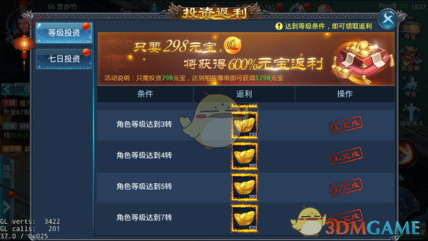 烟火人家泪腺崩了