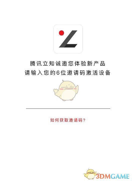 磁带机为什么错过了成为普通电脑移动存储的历史机会？