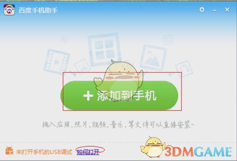 @纳税人 这笔钱别忘领！2024年度个税汇算明日起预约