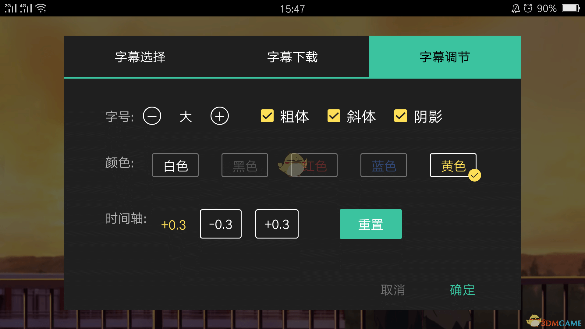 六一来Show家乡文化