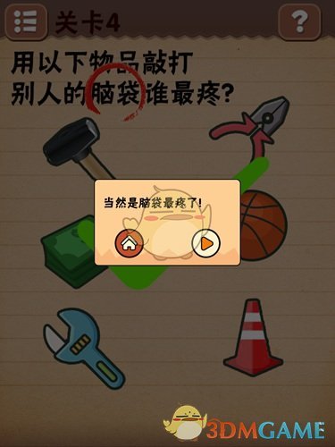 考研二战失败，失败者的努力为何会显得如此苍白，以后的路怎么走?