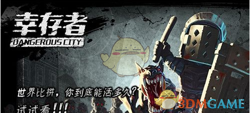 一寸不让！美国或全面封杀中国人买房