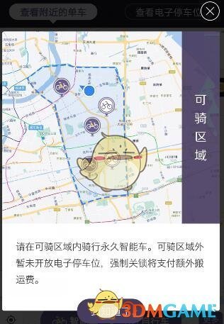 特朗普：强烈要求普京饶他们一命！普京回应了