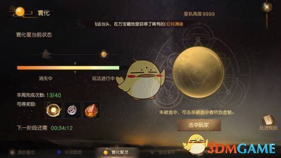为什么千元机越来越少了