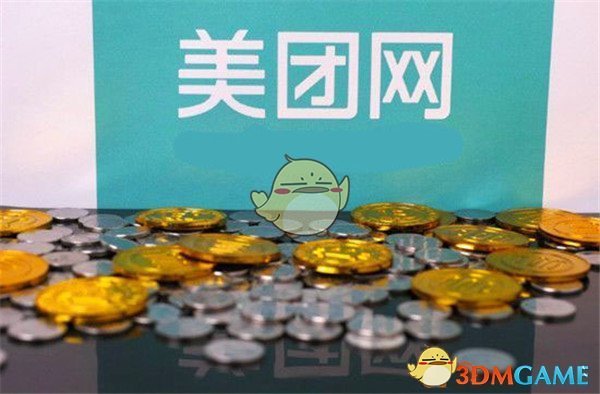 陕西一市委原书记被骗500万元