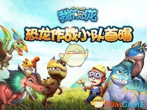 《大明王朝 1566》中，嘉靖为什么突然因为别人叫吕芳「老祖宗」而大发雷霆？