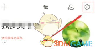 登顶全球动画电影票房榜首后，《哪吒2》最后悬念：能否冲击全球影史前三？