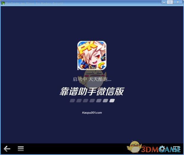 名创优品叶国富62亿收购永辉，于东来回应：花钱买罪受