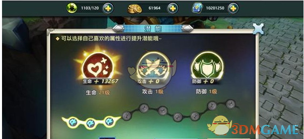 在中国大陆第一部票房破 100 亿的电影，你觉得会是什么样子的？会在什么时候出现第一个？