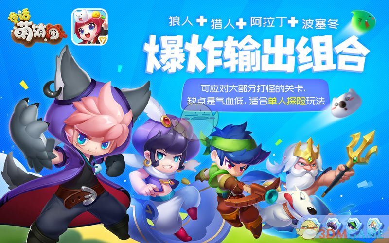 东方甄选 6 个月持续经营业务净亏损 9650.3 万元，问题出在哪儿？后续该如何发展？