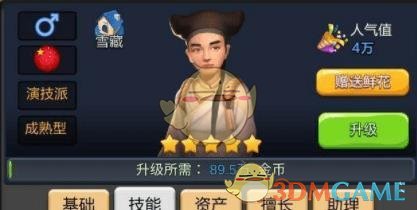 华为正式组建医疗卫生军团，他们有做医疗的技术吗？华为入局对行业意味着什么？