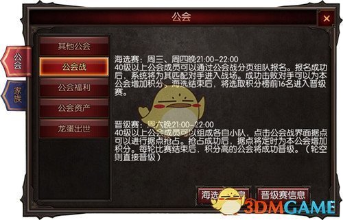 白宫国家经济委员会主任：特朗普回国后将立即宣布下一项贸易协议