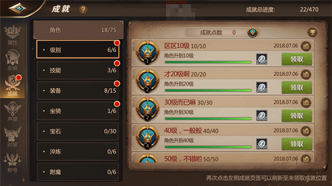 神十九返回舱落地点可能会改变