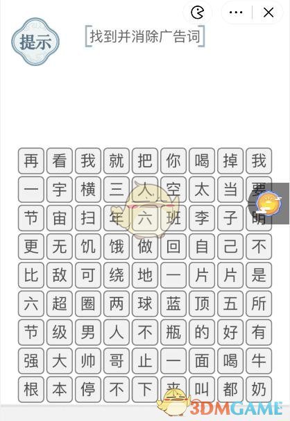 住房公积金贷款利率来到历史低位