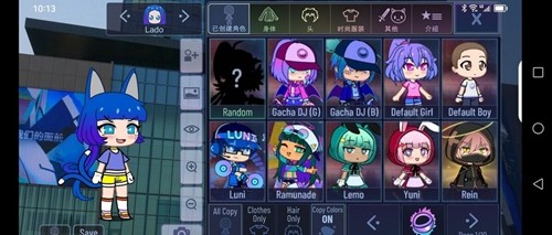 另一位救人的女船长