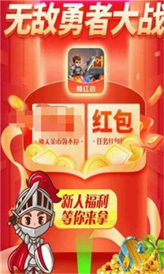 收入高！却被被世人看不起的10种行业，我馋了，居然想辞职去做