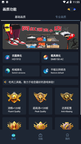 PCS（Pcs.是什么意思）