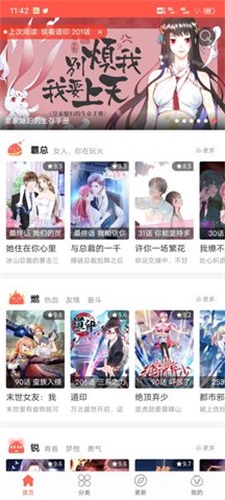 张兰神预言！具俊晔2亿轻松入袋，大S未入土，小S陷入困境，S妈人财两空！