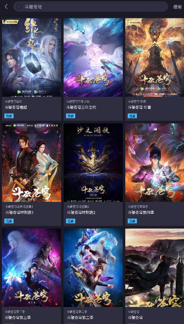 为救同学缺考男生获评见义勇为