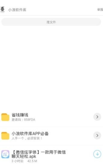 为什么很多人喜欢去日本一些凋敝的县城旅游而一般不会去中国的县城旅游？