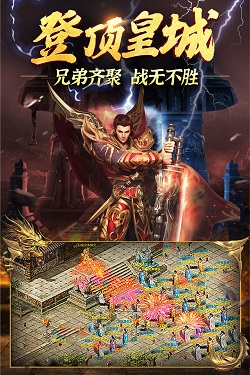 退休金 10 个等级，你在第几级？