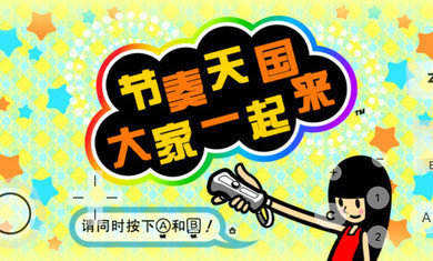 朱志鑫首部电视剧镜头