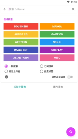 27岁女教师从326斤减至170斤