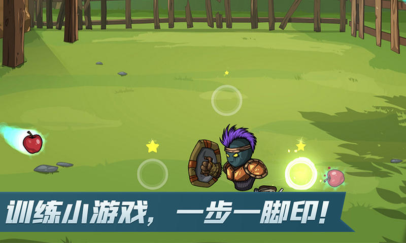 陌生的iG