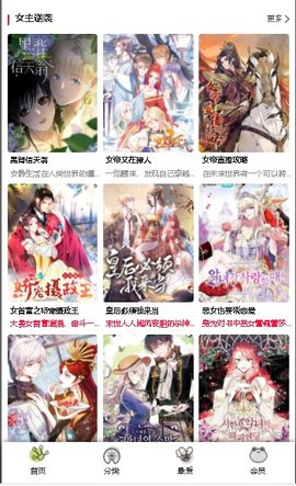 刚刚！，特大利好！