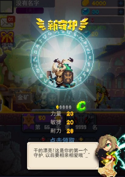 金价转跌