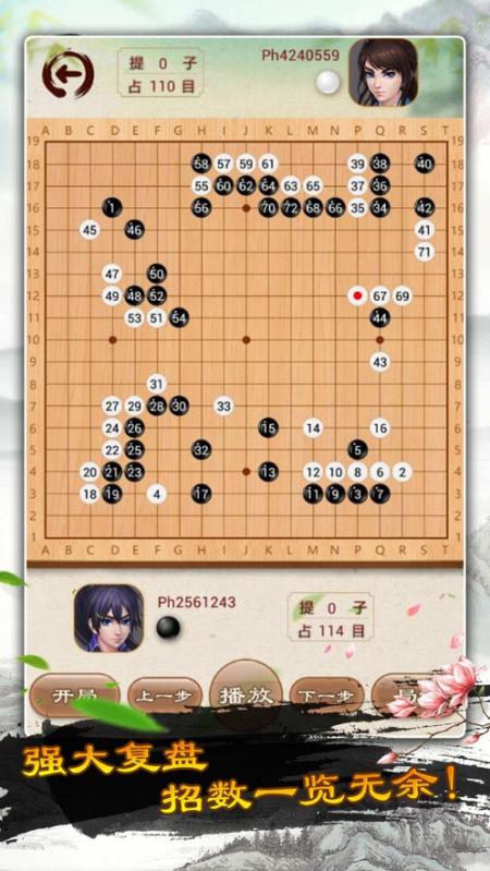 2025 年，你认为游戏行业哪些岗位容易被 AI 替代？如何提前规避风险？